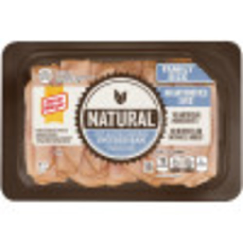 Oscar Mayer Natural Applewood Smoked Uncured Ham 14 oz Tray