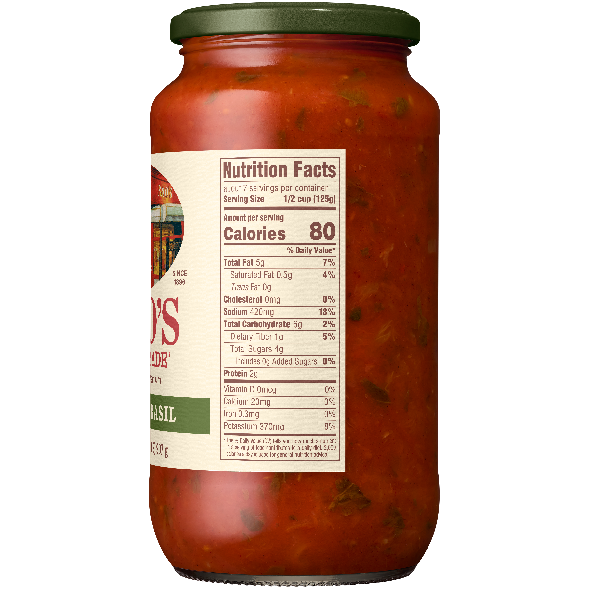 Tomato Basil Sauce, 32 oz - Right Image