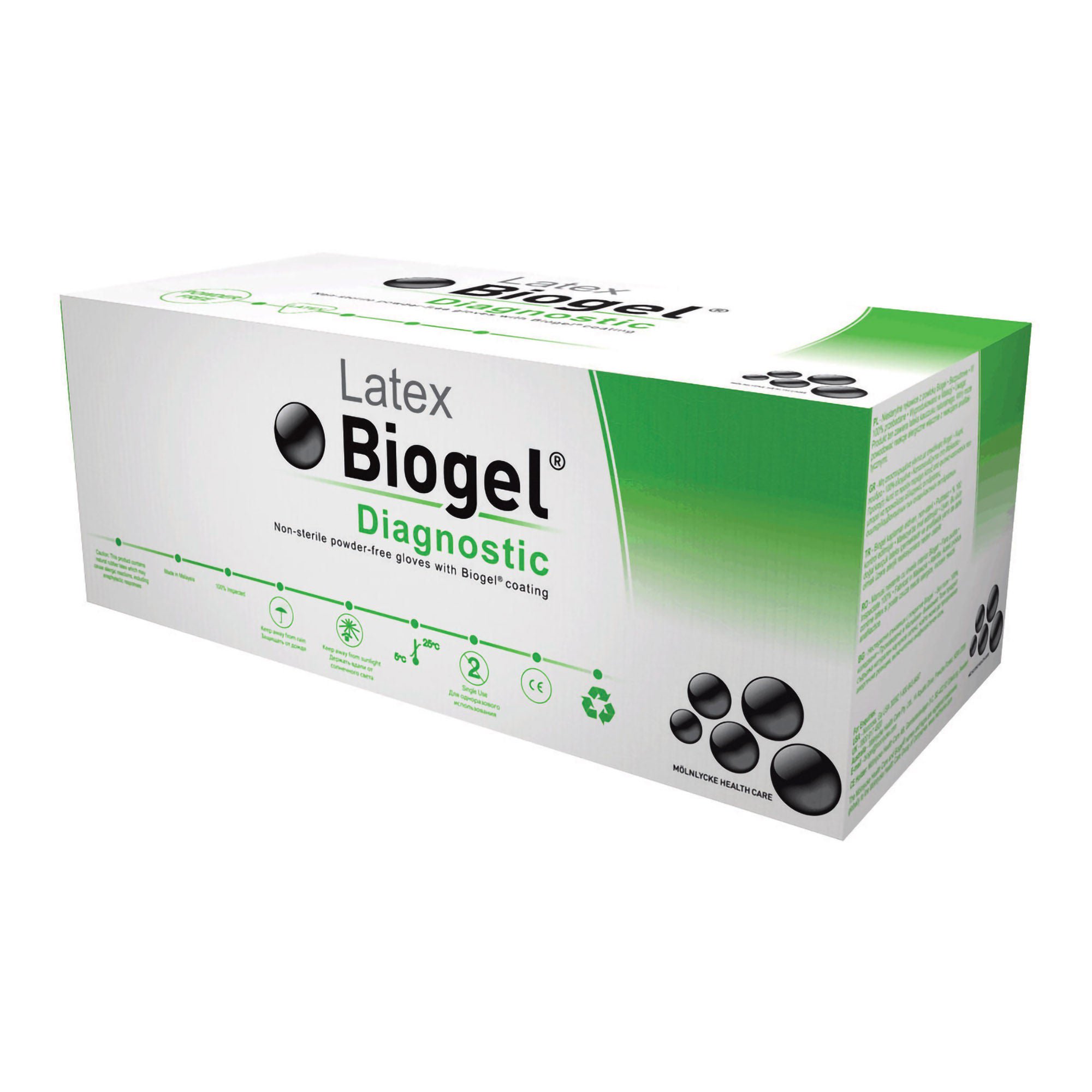 Biogel® Diagnostic™ Latex Extended Cuff Length Exam Glove, Size 7, Straw