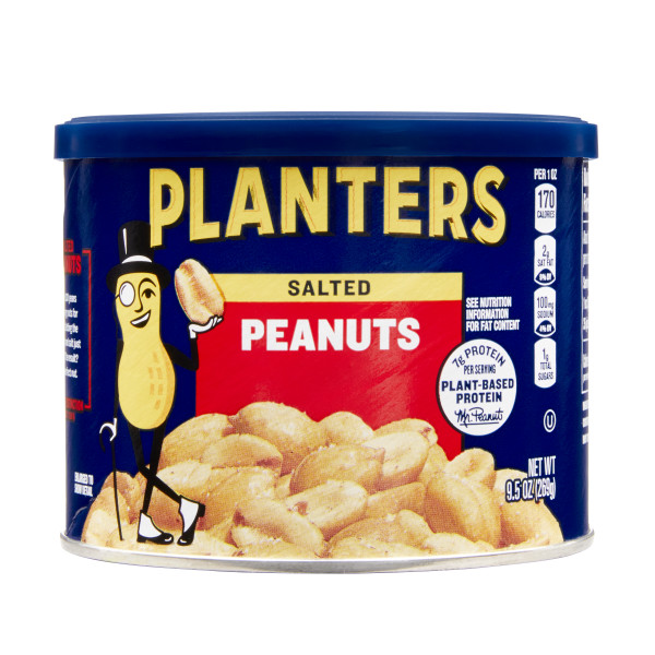 PLANTERS(r) Peanuts Salted 6/9.5oz . C1CB - Front Center Inner Pack (Hi Res)