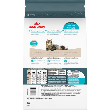 Urinary Care Dry Cat Food