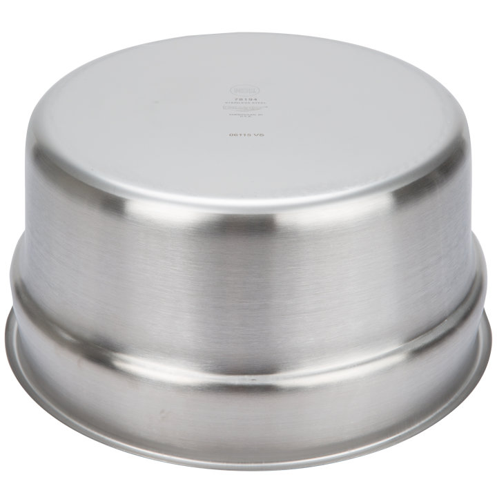 7 ¼-quart stainless steel inset