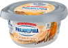 Philadelphia Pumpkin Spice Cream Cheese, 7.5 Oz