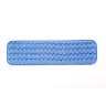 Rubbermaid Commercial, HYGEN, Microfiber Hook & Loop Mop, 18"W, Blue