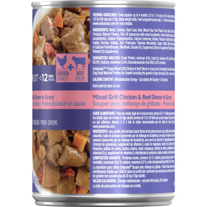 Puppy Mixed Grill Chicken & Beef Dinner in Gravy Canned Dog Food