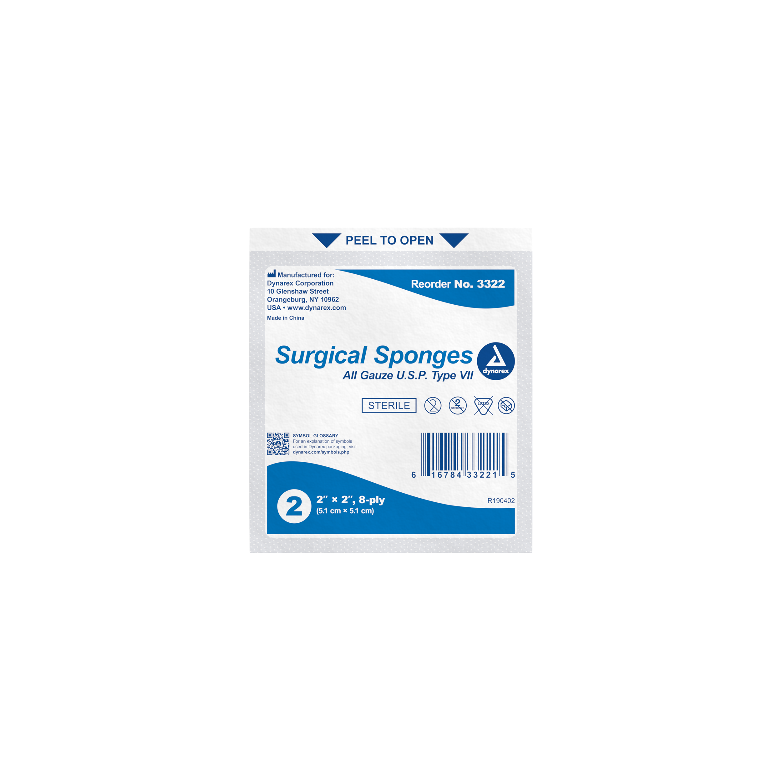 Sterile Surgical Gauze  - 2