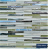 Tommy Bahama Kangaroo Island 1/2×4 Brick Mosaic