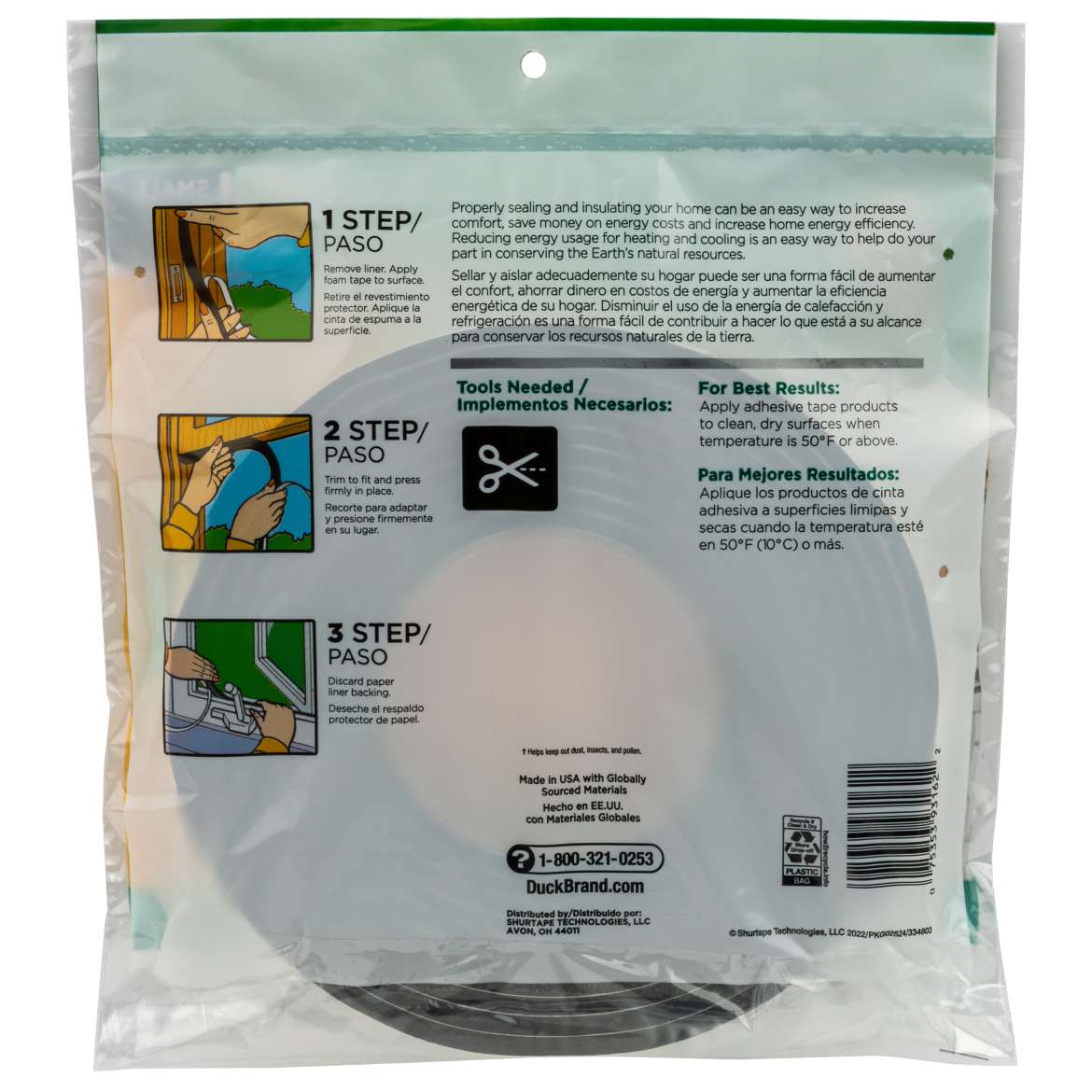 Foam Weatherstrip Seal