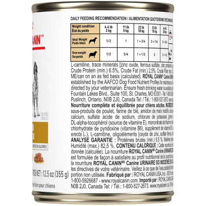 Royal Canin Veterinary Diet Canine Urinary SO Moderate Calorie Canned Dog Food