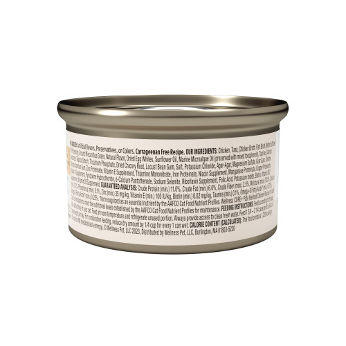 Wellness CORE+ Hairball Chicken back packaging