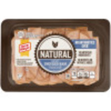 Oscar Mayer Natural Honey Uncured Ham, 8 oz Tray
