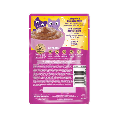 Wellness Appetizing Entrees Chicken & Lamb back packaging