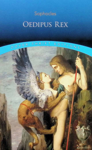 Oedipus Rex by Sophicles (Thrift Edition)