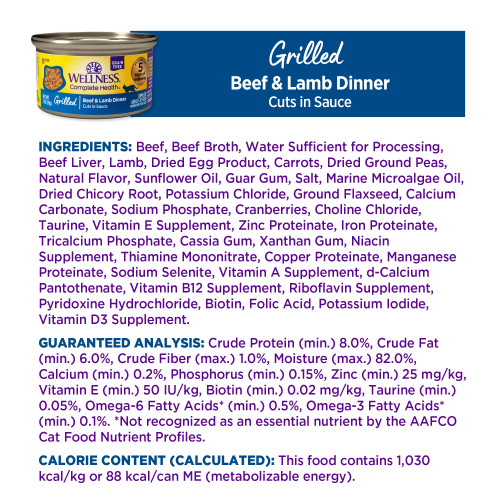 <p>Beef, Beef Broth, Water Sufficient for Processing, Beef Liver, Lamb, Dried Egg Product, Carrots, Dried Ground Peas, Natural Flavor, Sunflower Oil, Guar Gum, Salt, Marine Microalgae Oil, Dried Chicory Root, Potassium Chloride, Ground Flaxseed, Calcium Carbonate, Sodium Phosphate, Cranberries, Choline Chloride, Taurine, Vitamin E Supplement, Zinc Proteinate, Iron Proteinate, Tricalcium Phosphate, Cassia Gum, Xanthan Gum, Niacin Supplement, Thiamine Mononitrate, Copper Proteinate, Manganese Proteinate, Sodium Selenite, Vitamin A Supplement, d-Calcium Pantothenate, Vitamin B12 Supplement, Riboflavin Supplement, Pyridoxine Hydrochloride, Biotin, Folic Acid, Potassium Iodide, Vitamin D3 Supplement.</p>
