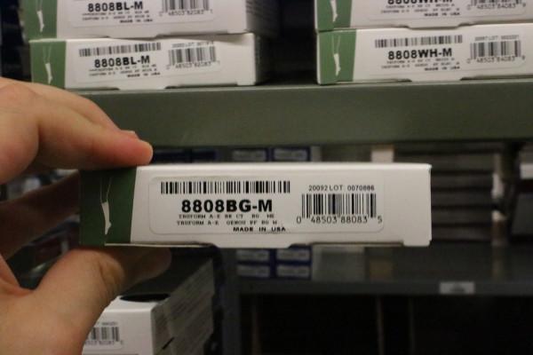 8808BG-M packaging
