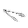 7-inch economy stainless steel utility tongs