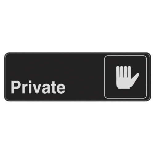 Private Sign 3
