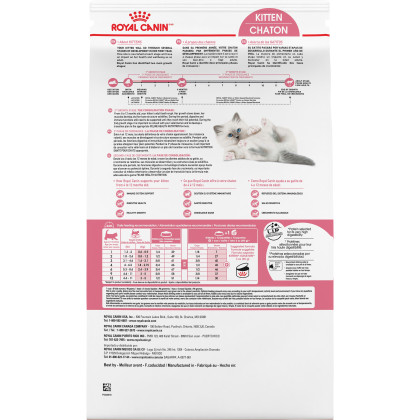 Royal Canin Feline Health Nutrition Kitten Dry Cat Food