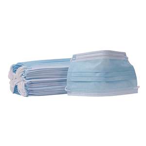 Boardwalk, Three-Ply General Use Face Mask, Blue, 2000 per Case