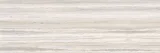 I Naturali Travertino Grigio Venato 39×118 Slab Bush Hammered