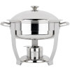 4-quart Orion® round chafer with liftoff cover