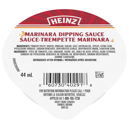  HEINZ Marinara Sauce 44ml 100 