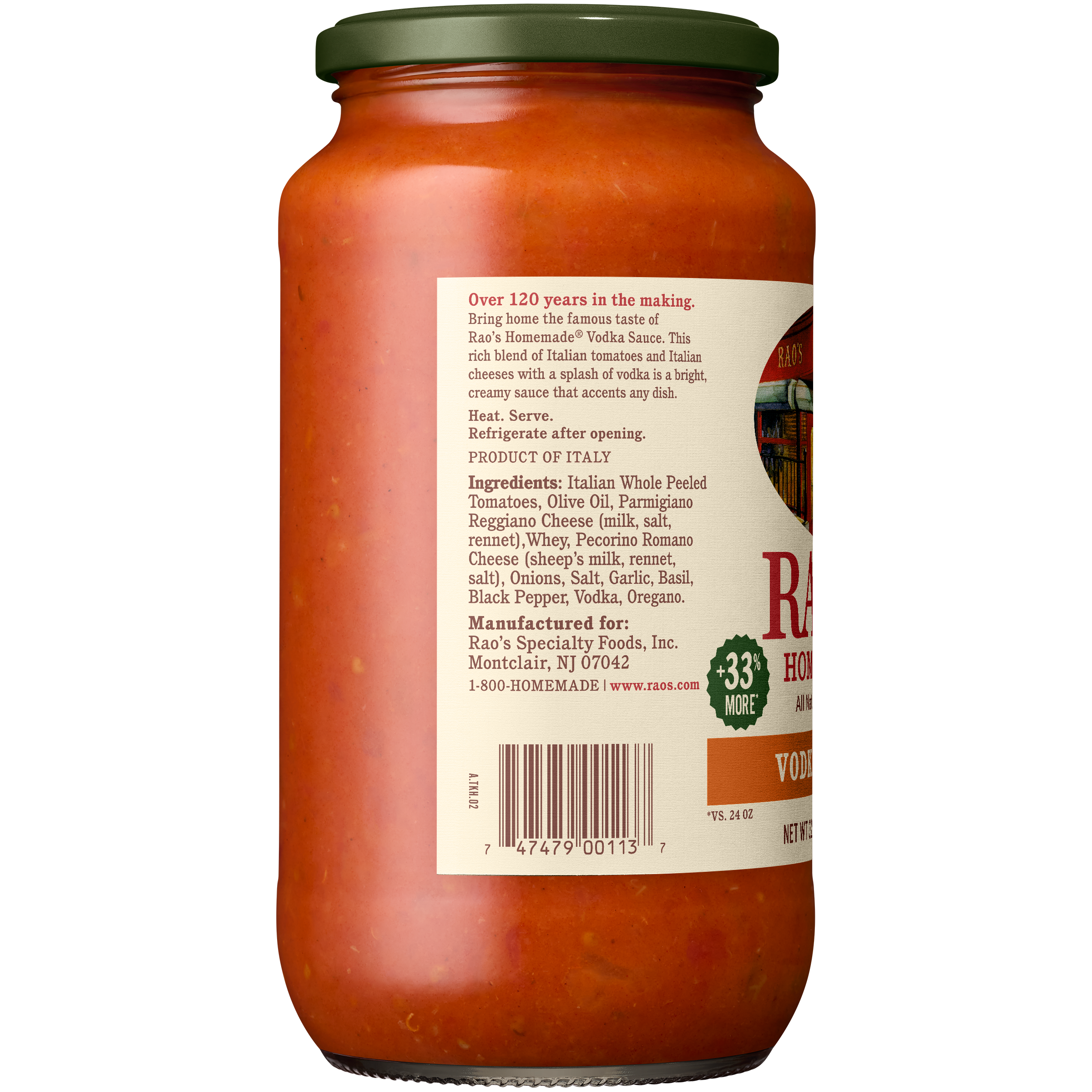 Vodka Sauce, 32 oz - Left Image
