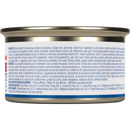Royal Canin Veterinary Diet Feline Renal Support D Canned Cat Food