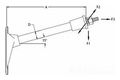 Angle Bracket 24 in.