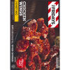 TGI Fridays Honey BBQ Chicken Wings Value Size, 25.5 oz Box