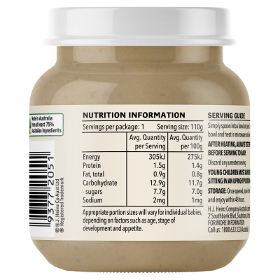  Heinz® Apple & Blueberry Muesli Baby Food Jar 6+ months 110g 