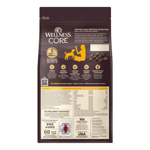 Wellness CORE  Puppy Chicken & Turkey Recipe back packaging