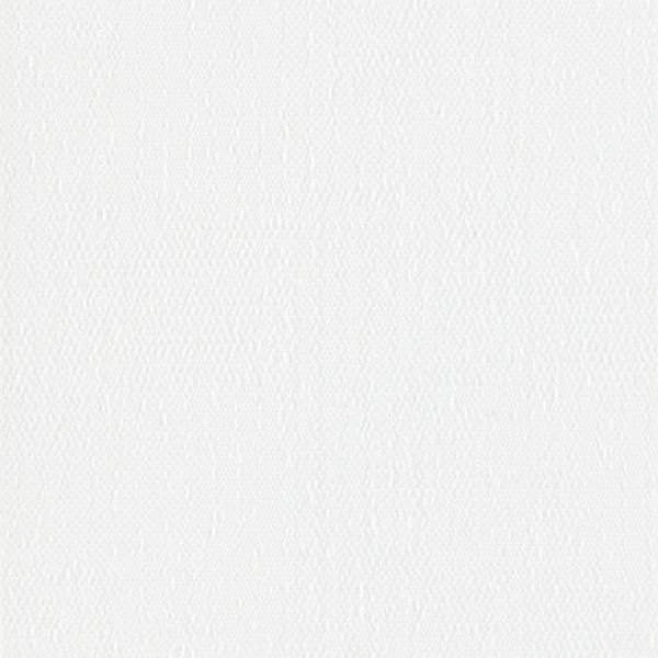 White textured paper or canvas surface filling the frame, displaying subtle pebble-like embossing; evenly lit close-up with a neutral, featureless surrounding.