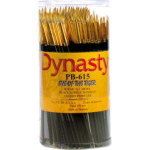Eye of the Tiger Round Brush Canister, 150 Brushes