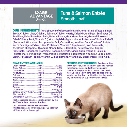 <p>Tuna (Source of Glucosamine and Chondroitin Sulfate), Salmon Broth, Chicken Liver, Chicken, Salmon, Chicken Hearts, Dried Ground Peas, Sunflower Oil, Pea Fiber, Dried Plain Beet Pulp, Natural Flavor, Guar Gum, Taurine, Ground Flaxseed, Dried Chicory Root, Vitamin C (L-Ascorbyl-2-Polyphosphate), Potassium Chloride, Fish Oil (Preserved With Mixed Tocopherols), Salt, Cassia Gum, Xanthan Gum, Choline Chloride, Yucca Schidigera Extract, Zinc Proteinate, Vitamin E Supplement, Iron Proteinate, Tricalcium Phosphate, Thiamine Mononitrate, L-Carnitine, Beta Carotene, Copper Proteinate, Manganese Proteinate, Sodium Selenite, Niacin Supplement, d-Calcium Pantothenate, Pyridoxine Hydrochloride, Riboflavin Supplement, Vitamin A Supplement, Biotin, Potassium Iodide, Vitamin D3 Supplement, Vitamin B12 Supplement, Folic Acid.</p>
