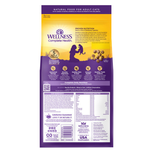 Wellness Complete Health Grain Free Indoor Healthy Weight Chicken Recipe back packaging