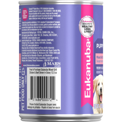 Eukanuba Puppy Puppy Mixed Grill Chicken & Beef Dinner in Gravy Formula Canned Dog Food