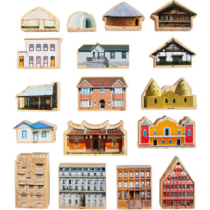 Where I Live? Wooden Blocks - Set of 17 - Ages 1+