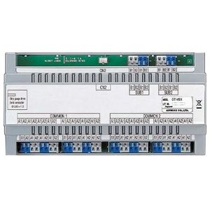 Sound System, Expanded GT Series System, DIN Rail