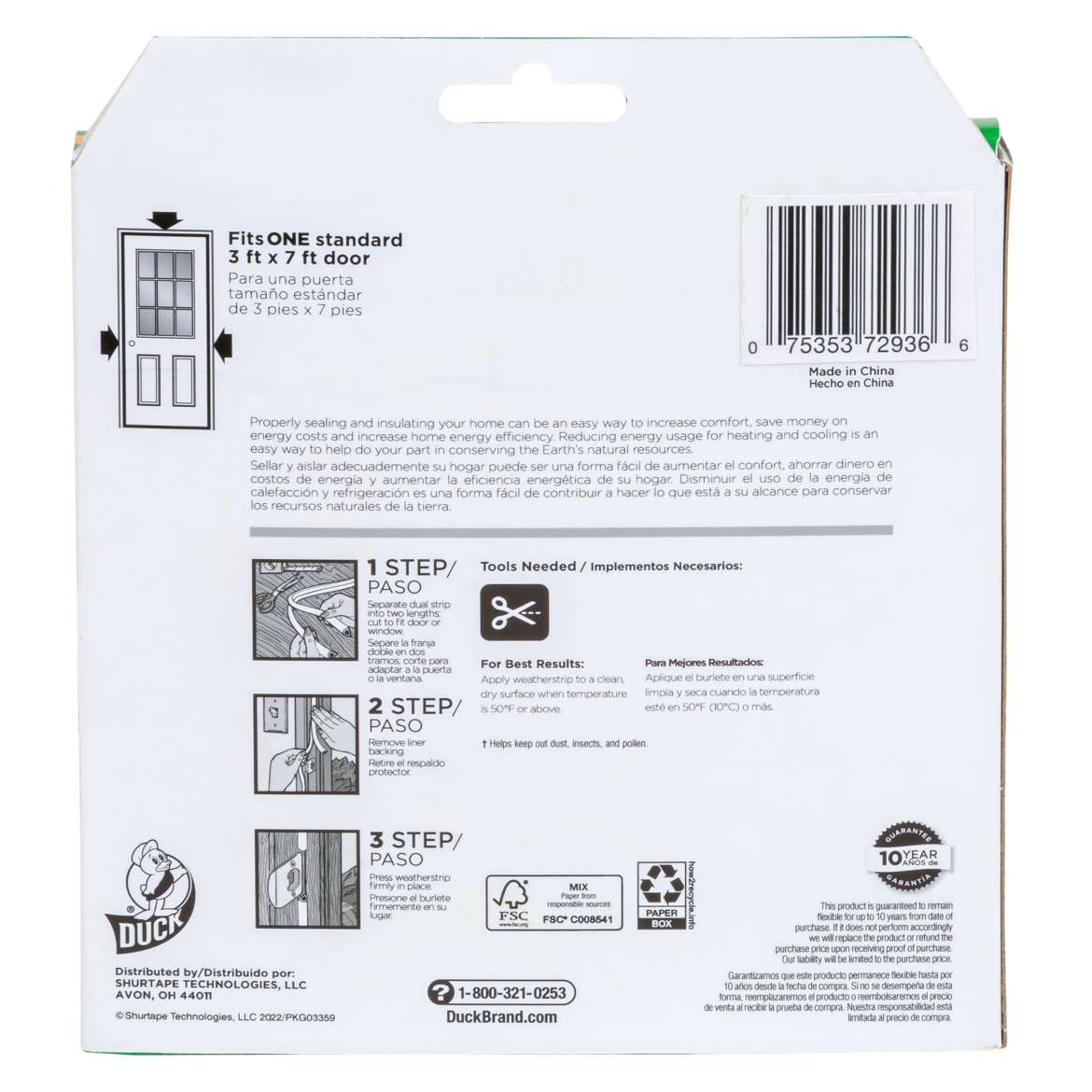 Heavy-Duty Weatherstrip Seals
