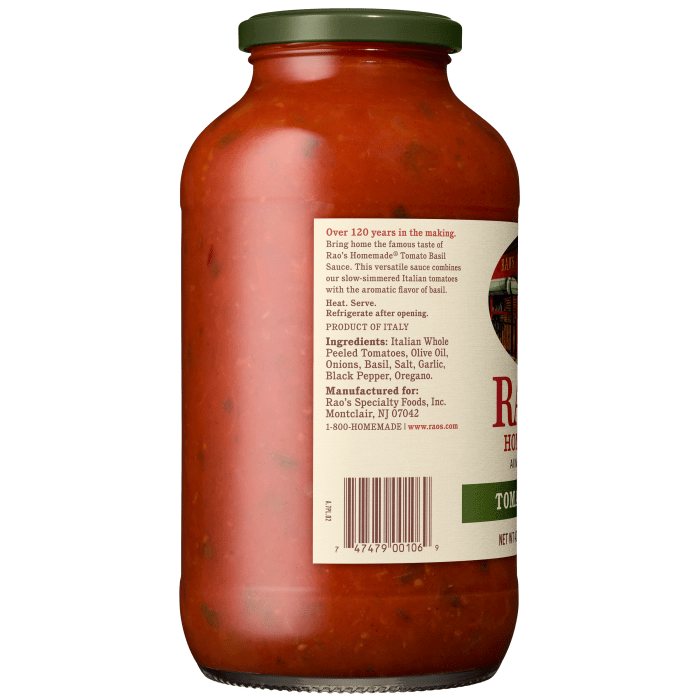 Tomato Basil Sauce, 40 oz - Left Image