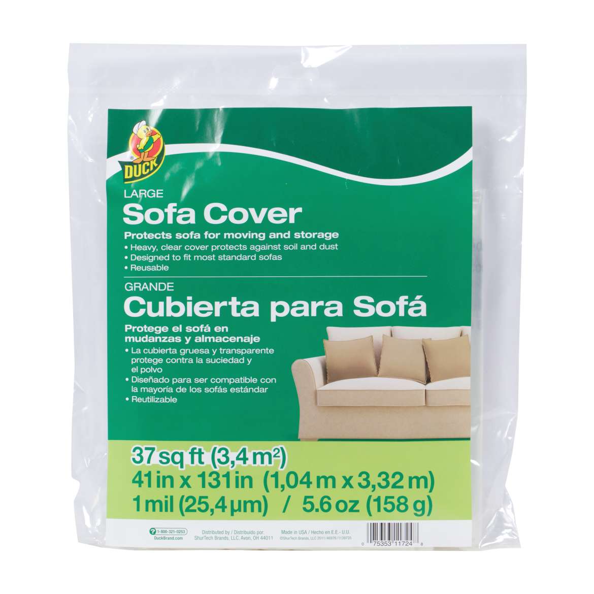 Large Sofa Cover Image