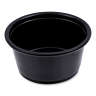 Boardwalk, Souffle/Portion Cups, 2 oz, Polypropylene, Black