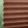 GreenScreen Sea-Tex NXT 1922 Pleated Blind