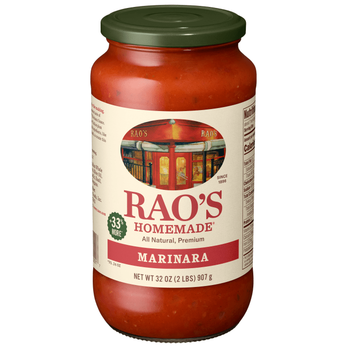 Marinara Sauce, 32 oz