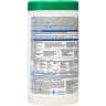 Clorox, Clorox Healthcare Hydrogen Peroxide Cleaner Disinfectant Wipes,  95 Wipes/Container