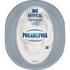 Philadelphia Reduced Fat Cream Cheese with 1/3 Less Fat, 16 oz Tub