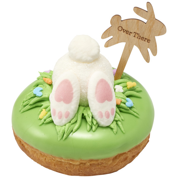 Easter Egg Hunt DecoPics®