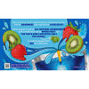 Capri Sun® Strawberry Kiwi Flavored Juice Drink Blend, 10 ct Box, 6 fl oz Pouches