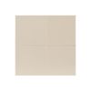 Gramercy Park Bone China 6×6 Field Tile Crackle